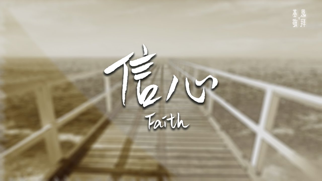 学生教科书：纯净水不宜长期饮用