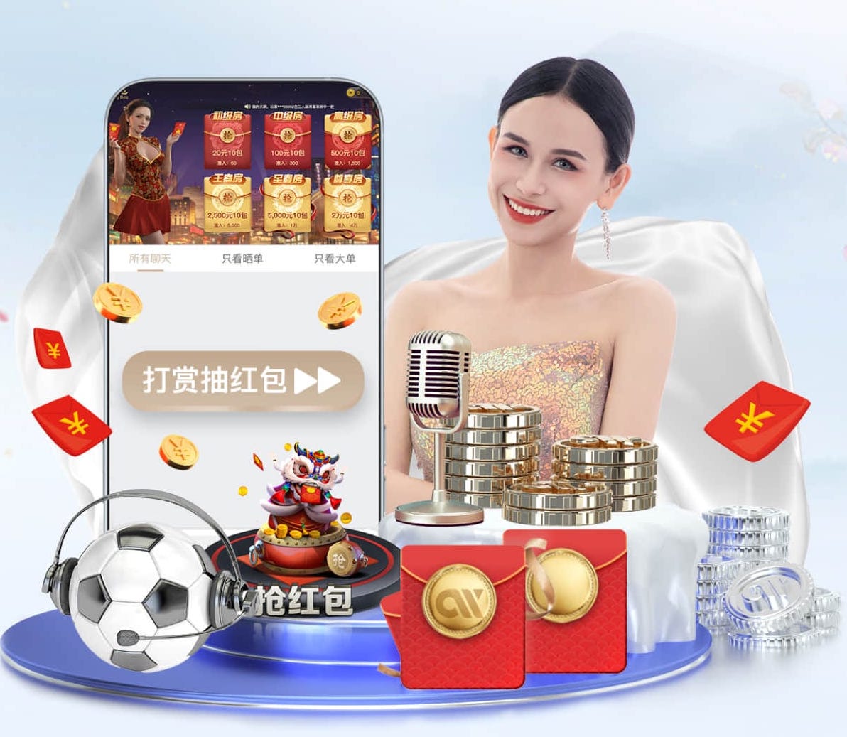 yabo的app “红色航道”的背后秘密！解析体育塑胶跑道材料