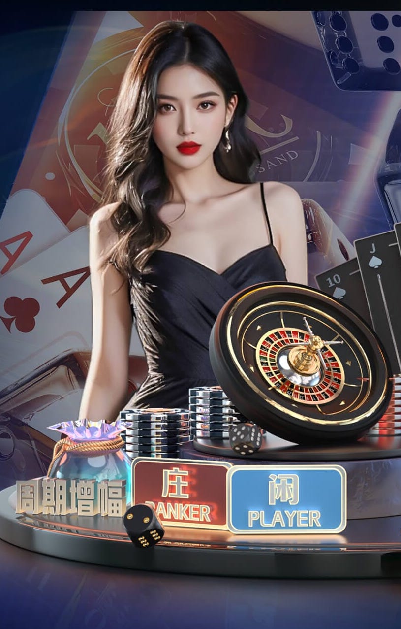 yabo的app “跑”向安全：塑胶跑道材料是否需要送检？